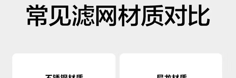 BUYDEEM北鼎 多功能冷泡壶 咖啡冷萃壶 冰饮凉水壶家用大容量过滤杯子 1.7L 杏仁白 CD2007