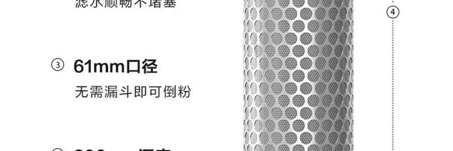 BUYDEEM北鼎 多功能冷泡壶 咖啡冷萃壶 冰饮凉水壶家用大容量过滤杯子 1.7L 杏仁白 CD2007