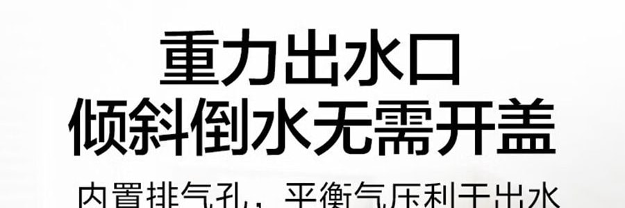 BUYDEEM北鼎 多功能冷泡壶 咖啡冷萃壶 冰饮凉水壶家用大容量过滤杯子 1.7L 杏仁白 CD2007