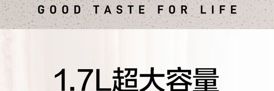 BUYDEEM北鼎 多功能冷泡壶 咖啡冷萃壶 冰饮凉水壶家用大容量过滤杯子 1.7L 杏仁白 CD2007