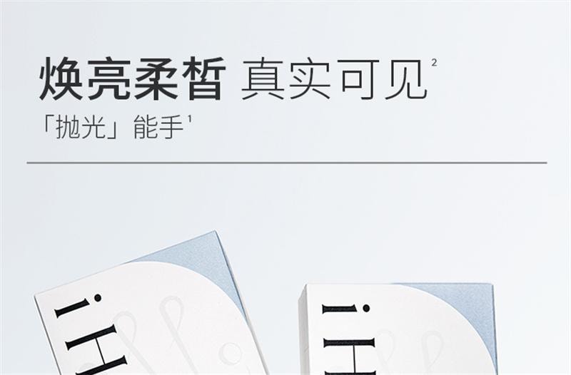 【中国直邮】  斯汉德 手膜手套女保湿护手补水果酸去淡化手纹 1盒/4片