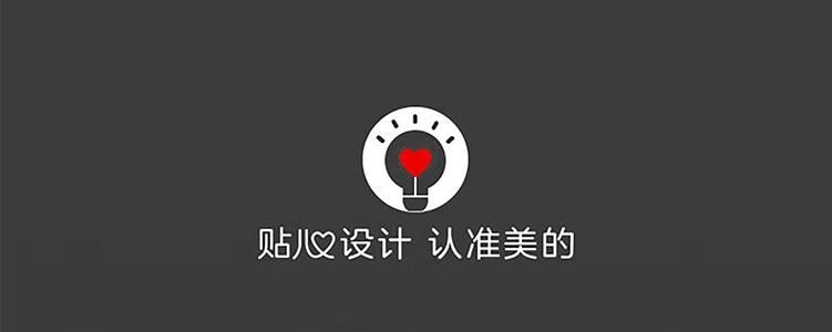 MEDIA美的 0涂层不锈钢内胆电压力锅高压锅 高压锁水技术无水料理 一锅双胆 5L 