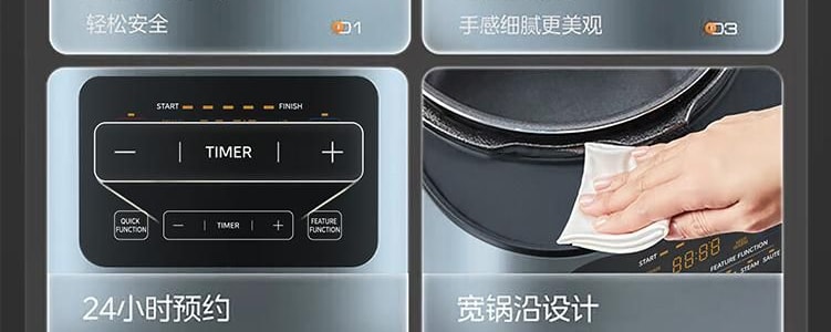 MEDIA美的 0涂层不锈钢内胆电压力锅高压锅 高压锁水技术无水料理 一锅双胆 5L 