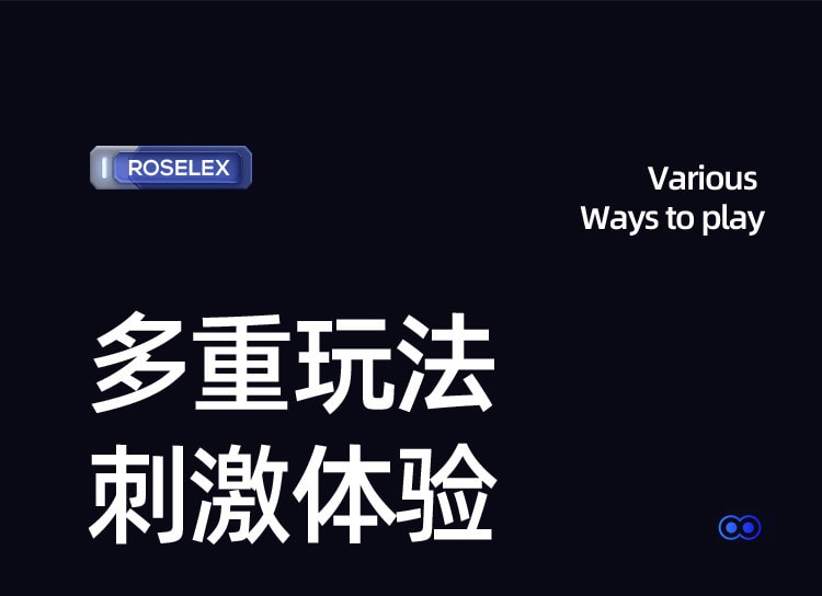 【中国直邮】ROSELEX 男用 降敏 持久  拉伸延时训练全自动锻炼器 黑色款