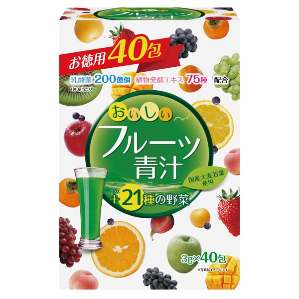 【日本直邮】YUWA 大麦青汁 水果味 40包装