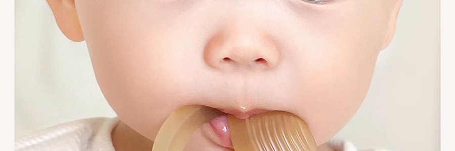 THYSEED世喜 圆环按摩牙胶咬胶 清洁+按摩两只装 适合4个月以上宝宝