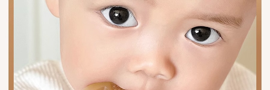 THYSEED世喜 圓環按摩牙膠咬膠 清潔+按摩兩隻裝 適合4個月以上寶寶
