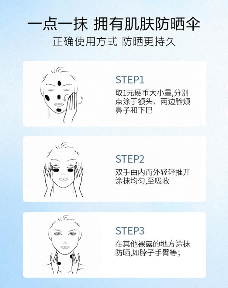 【中国直邮】 韩姬莲 美白隔离防晒乳 SPF50防晒霜 妆前隔离霜高倍防紫外线户外 50g/瓶