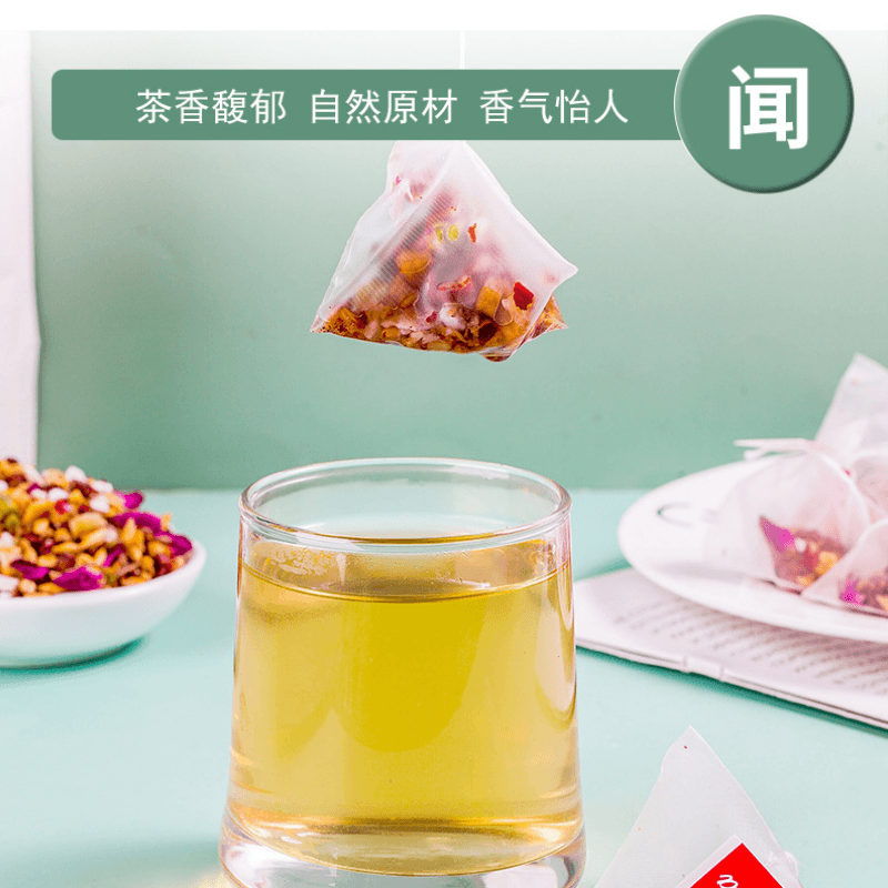  思梵達 【美國直郵】酸棗仁茯苓百合茶 8.8oz(250g5gx50P) 安助神眠多夢養生茶包睡眠伴侶晚安茶
