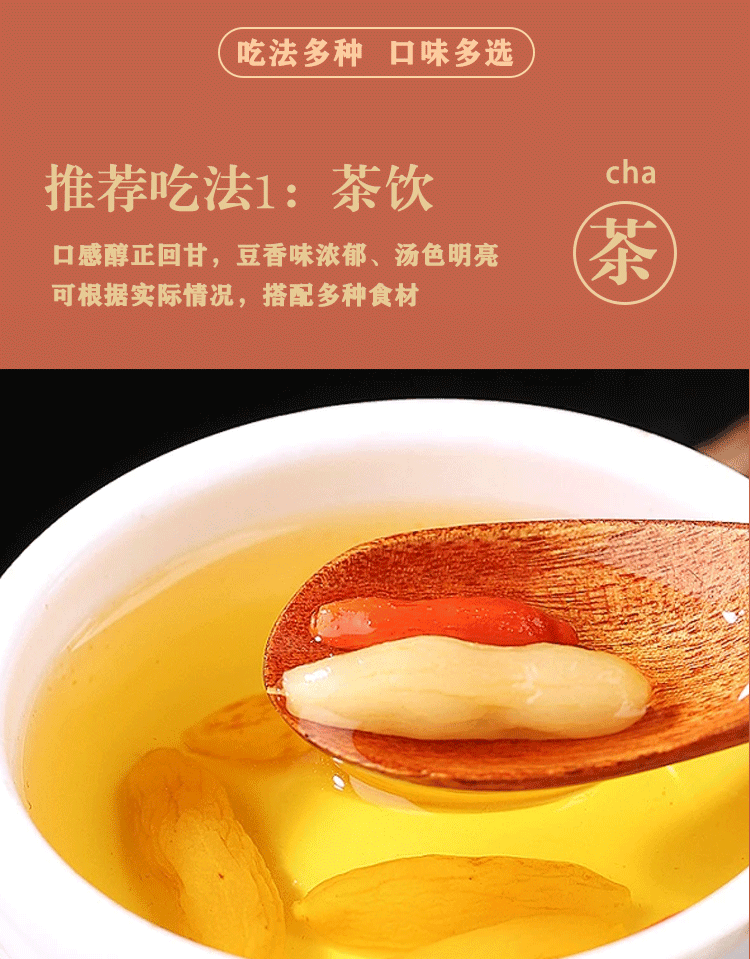 常椿 供货采芝林 单克便宜| 四川绵阳麦冬 250g 不熏硫 供货三甲医院永旺友谊百货等高端超市 止咳养阴生津润肺清心