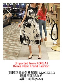 [KOREA] Strappy Sundress #Multi Stripe One Size(S-M) [免费配送]