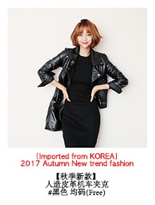 韩国正品 MAGZERO 波点图案条带长裙 #黑色 均码(S-M) [免费配送]