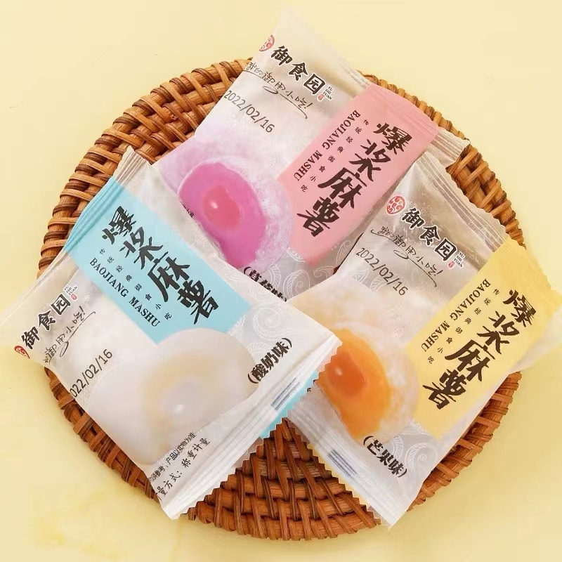 禦食園 老北京風味爆漿麻薯 (本批次雙口味)草莓口味 酸奶味磨嘰 135克