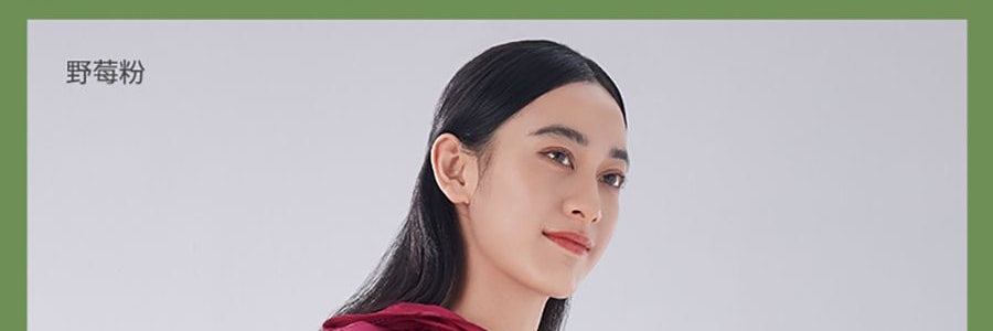 BENEUNDER蕉下 女士凉感防晒衣防晒服 运动上衣 修身款 UPF50+ 霜奶白 165/88A L码 【国内尺寸 码数偏小】【杨幂同款】