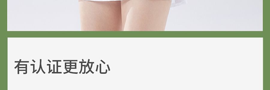 BENEUNDER蕉下 女士凉感防晒衣防晒服 运动上衣 修身款 UPF50+ 霜奶白 165/88A L码 【国内尺寸 码数偏小】【杨幂同款】