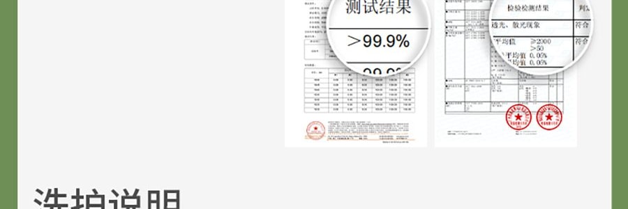 BENEUNDER蕉下 女士凉感防晒衣防晒服 运动上衣 修身款 UPF50+ 霜奶白 165/88A L码 【国内尺寸 码数偏小】【杨幂同款】