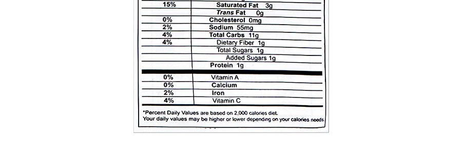 脆升 香脆薯條 番茄口味 100g