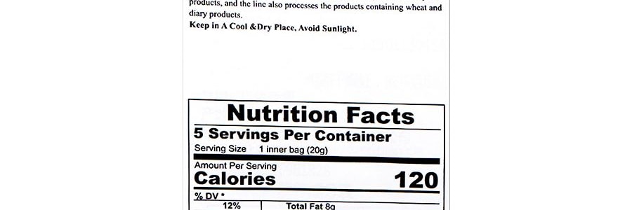 脆升 香脆薯條 番茄口味 100g