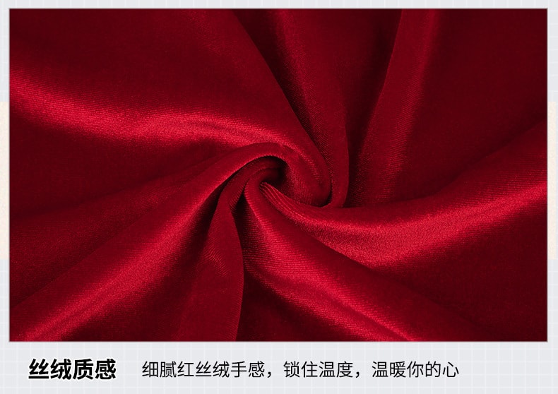 【中國直郵】曼煙 情趣內衣 性感蕾絲毛絨吊帶睡裙 聖誕裝套裝 紅色均碼(不含髮夾)