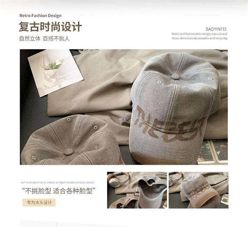 【中國直郵】 親太太 水洗做舊宇母棒球帽女美式復古大頭圍鴨舌帽顯臉小 紅色 1個 M(56-58cm)