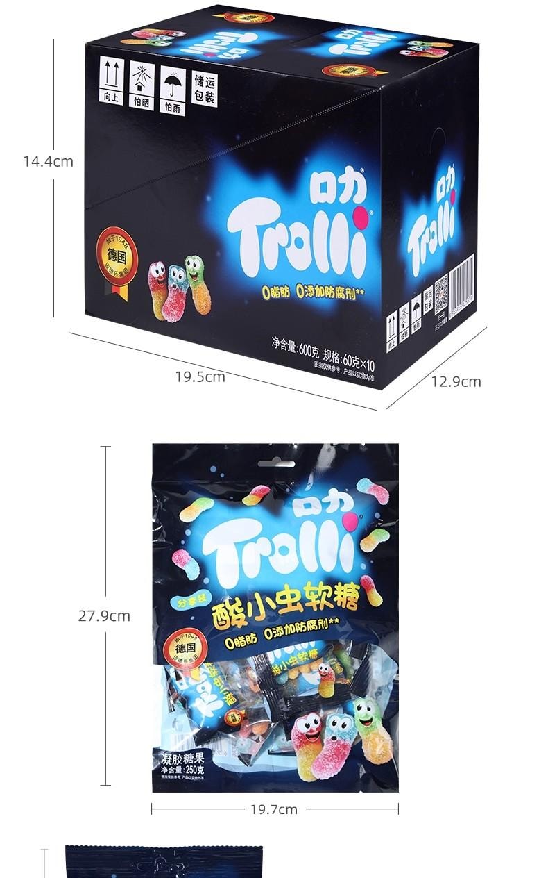 【中国直邮】 柠e购精选 Trolli口力 酸小虫软糖 橡皮糖 qq软糖 圣诞节分享软糖 60g