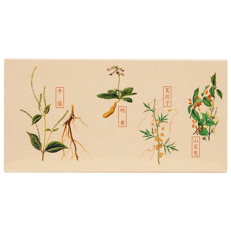 【中國直郵】仲景 左歸丸45g 滋腎補陰 適用於腰膝酸軟 神疲口燥盜汗
