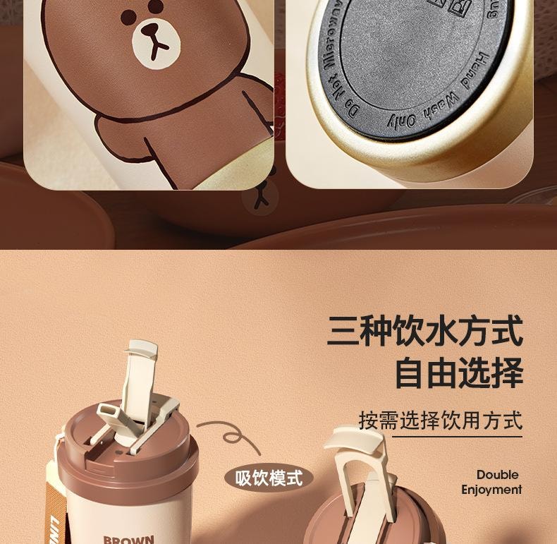 【中国直邮】日本 LINE FRIENDS 布朗熊新款保温杯316不锈钢大容量吸管杯高颜值儿童保温双饮水杯   500ml