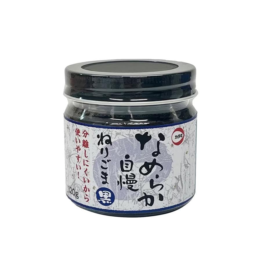 Black Sesame Paste 120g