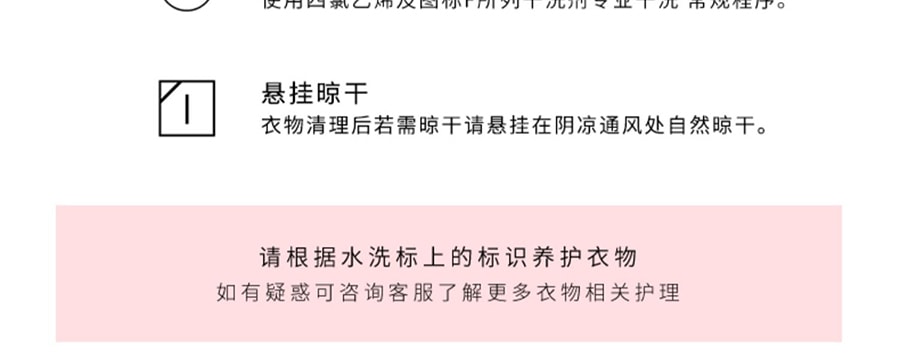 【中國直郵】【泫雅同款】【包郵DHL空運3-5天】Nana Jacqueline連身裙春夏水晶蕾絲提花抹胸套裝 XS