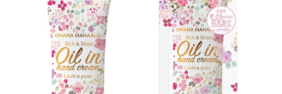日本OHANA MAHAALO 芳香精油護甲護手霜 茉莉小花 50g