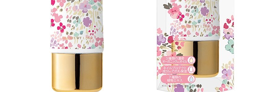 日本OHANA MAHAALO 芳香精油護甲護手霜 茉莉小花 50g