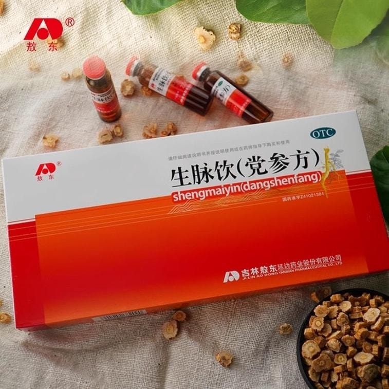 Shengmai Yin (Codonopsis Formula) is used for blood deficiency and qi deficiency 10ml*10 vips per box