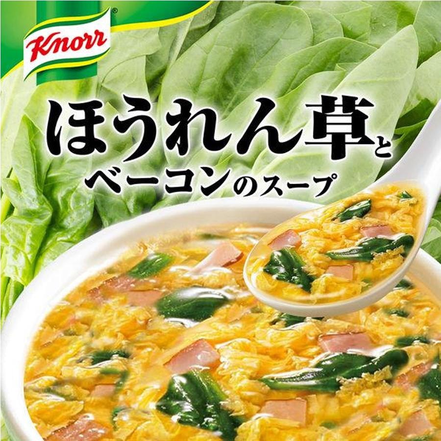KNORR Spanish Bacon Egg Soup 5pc