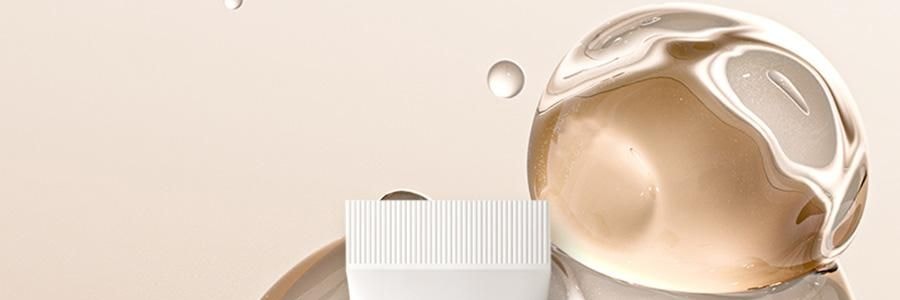 UNISKIN優時顏 亮眼緊緻眼部精華液 冰美式眼次拋眼精華 美白緊緻眼袋眼霜 1.2ml*15支/盒 亮白黑眼圈 緊緻泡泡眼 提亮保濕 淡紋抗老 敏感肌適用