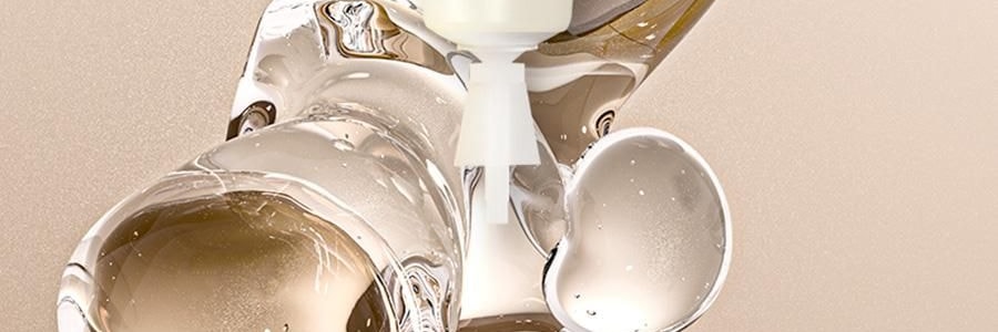 UNISKIN優時顏 亮眼緊緻眼部精華液 冰美式眼次拋眼精華 美白緊緻眼袋眼霜 1.2ml*15支/盒 亮白黑眼圈 緊緻泡泡眼 提亮保濕 淡紋抗老 敏感肌適用