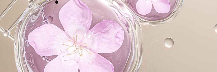 UNISKIN優時顏 亮眼緊緻眼部精華液 冰美式眼次拋眼精華 美白緊緻眼袋眼霜 1.2ml*15支/盒 亮白黑眼圈 緊緻泡泡眼 提亮保濕 淡紋抗老 敏感肌適用