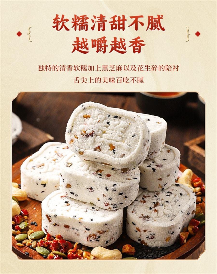 【中国直邮】  其妙 红枣山药八珍糕 早餐坚果茯苓芡实薏米糕 代餐饱腹 250g/盒