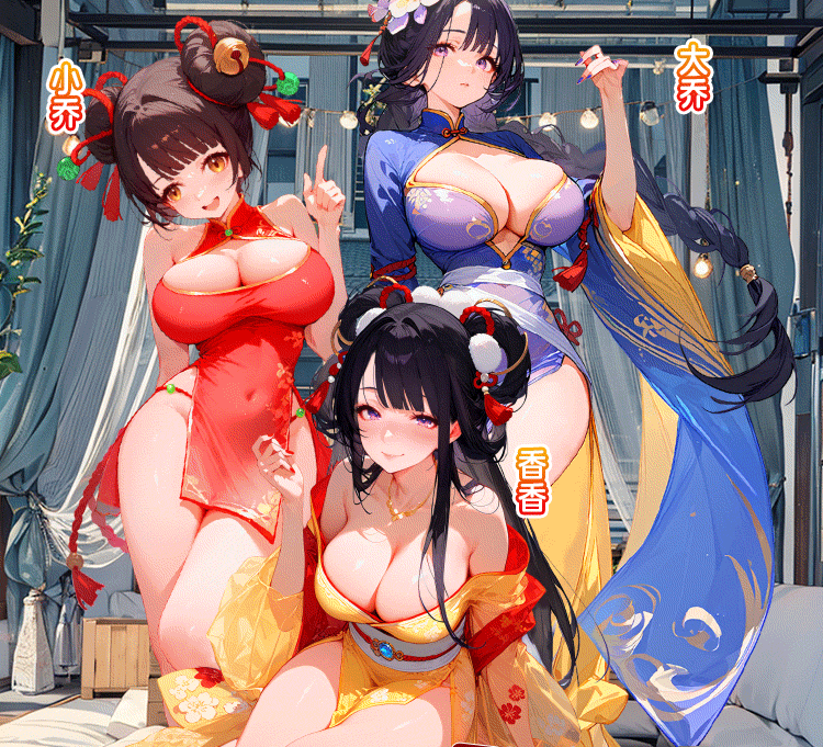 谜姬 江东三姐妹白玉馒头 国潮名器处女膜男用倒膜飞机杯