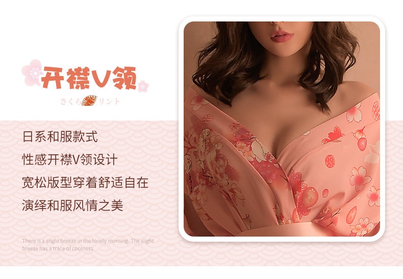 『中国直邮』曼烟 情趣内衣 日系性感印花猫蝴蝶结 和服浴袍 粉色均码