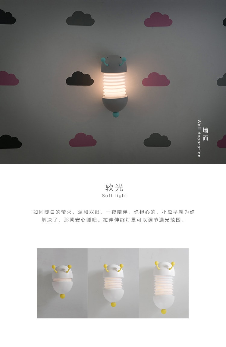 【中國直郵】北歐歐慕 毛毛蟲小夜燈創意小蟲伴睡床頭燈 白色款