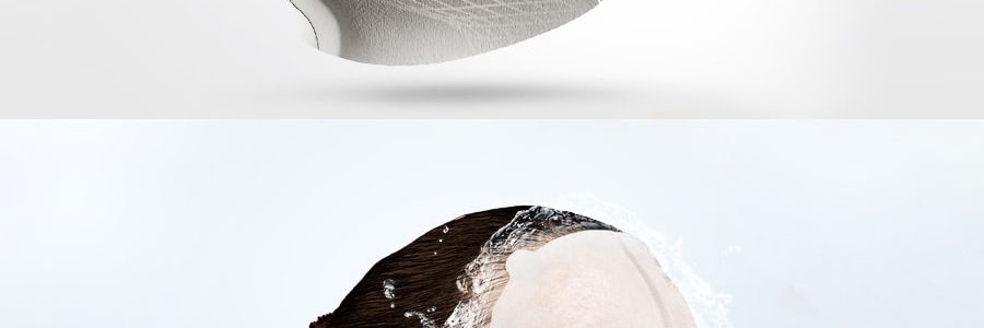 日本KRACIE嘉娜寶 肌美精 肌源賦活立體保濕面膜 超浸透3D高純度維C透亮美白面膜 4片入