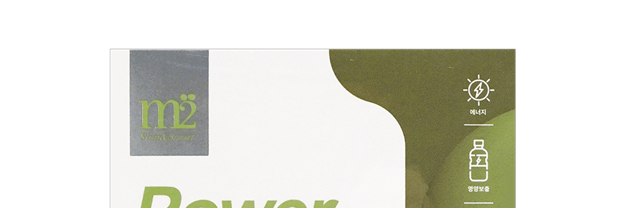 台灣M2 控熱斷糖超能奶昔-白巧克力香草 早餐超營養低卡代餐 8包入