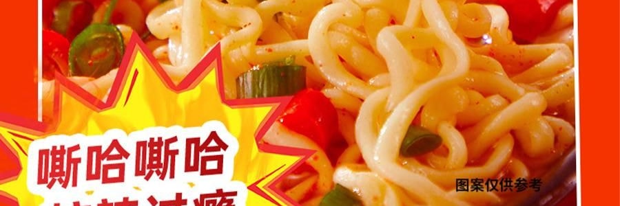 盒马 辣辣辣辣辣面 劲道方便面 88g*5连包【魔鬼辣无敌爆辣到爽】【亚米独家】【网红泡面】
