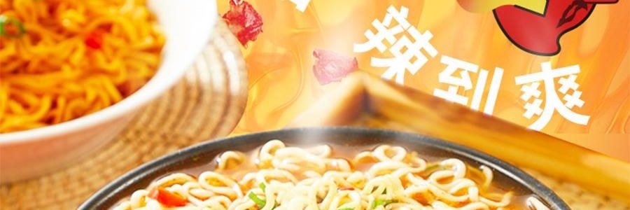 盒马 辣辣辣辣辣面 劲道方便面 88g*5连包【魔鬼辣无敌爆辣到爽】【亚米独家】【网红泡面】