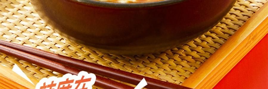 盒马 辣辣辣辣辣面 劲道方便面 88g*5连包【魔鬼辣无敌爆辣到爽】【亚米独家】【网红泡面】