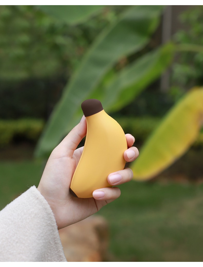 【中国直邮】MUID   香蕉暖手宝电热宝usb充电便携学生小暖宝宝随身两用迷你  香蕉
