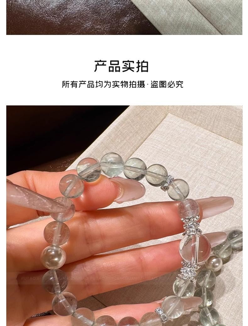 【青雲直上】綠野仙蹤 天然綠螢石白水晶手鍊 | 貝珠疊戴仙女款 | 能量療癒手串 |小眾設計10mm 情人節送禮佳選