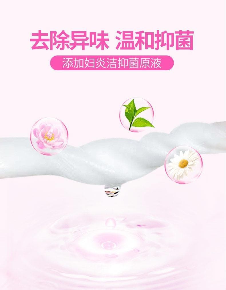 【中國直郵】 婦炎潔 本草衛生濕紙巾28片/盒 獨立包裝 女性私人清潔殺菌 姑姑伴侶