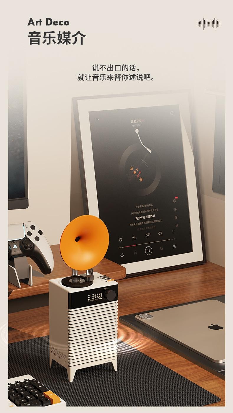 【中国直邮】 HOLIHEYO 复古摩登Art Deco蓝牙音箱插卡户外便携无线音响低音炮多功能时钟 阿尔白色 一台装