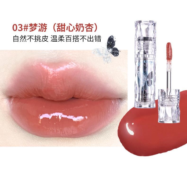 花洛莉亚 好美莉亚唇漆 水光镜面唇釉 口红雨衣 不沾杯 #03 梦游【自然百搭不出错】